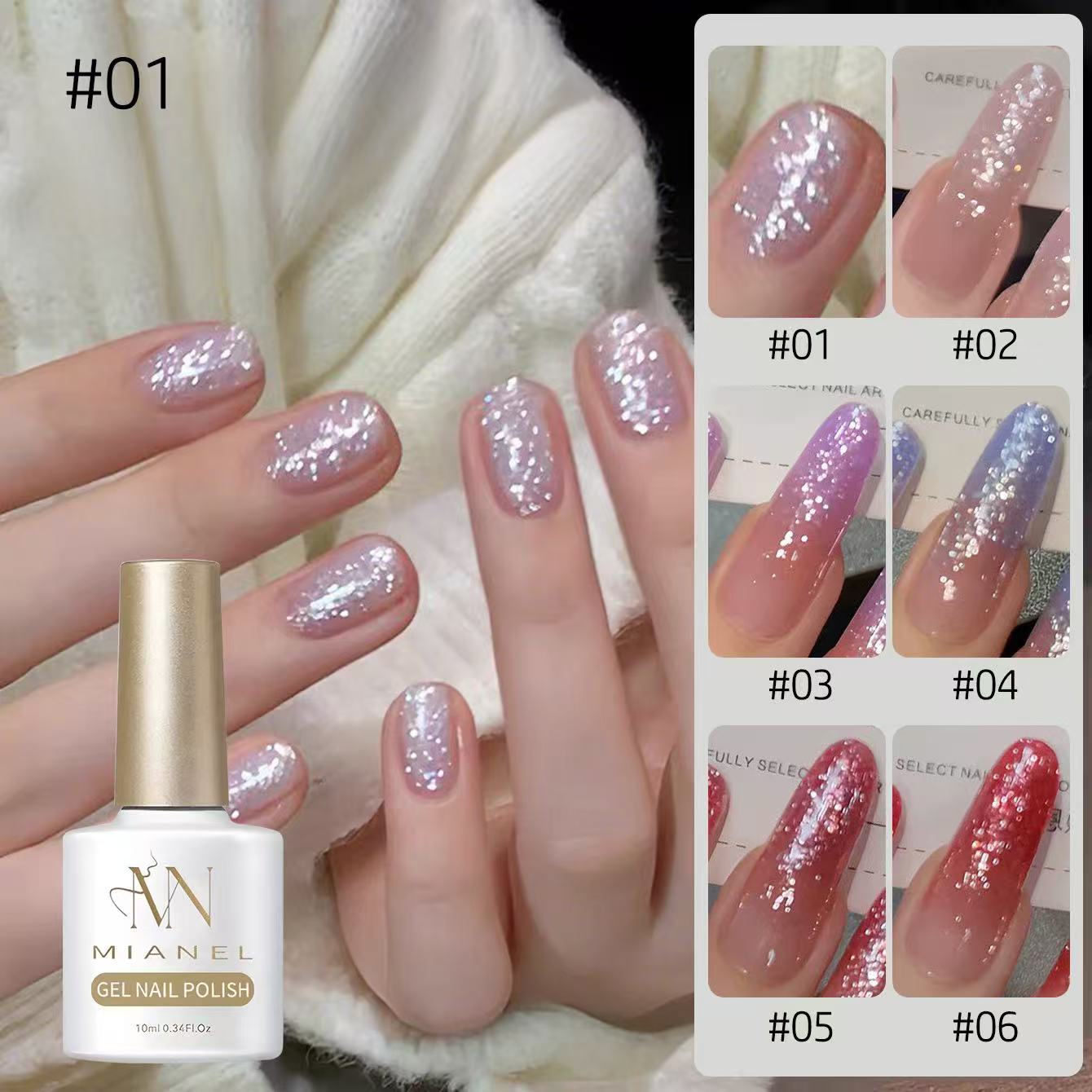 Nail Art Trend 2026 - MIANEL 10ml Snowflake Glitter Gel Nail