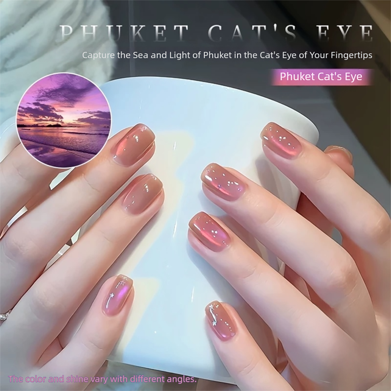 Nail Art Trend 2026 - MIANEL 10ML Phuket Island Cat Eye