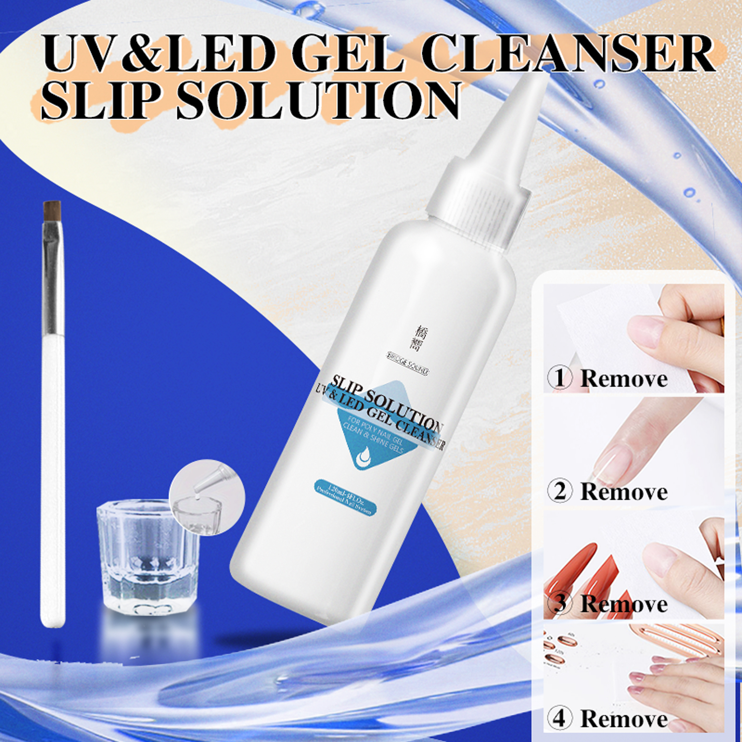 120ml Poly Nail Gel Slip Solut - Polygel Nail Kit 리뷰 및 가격