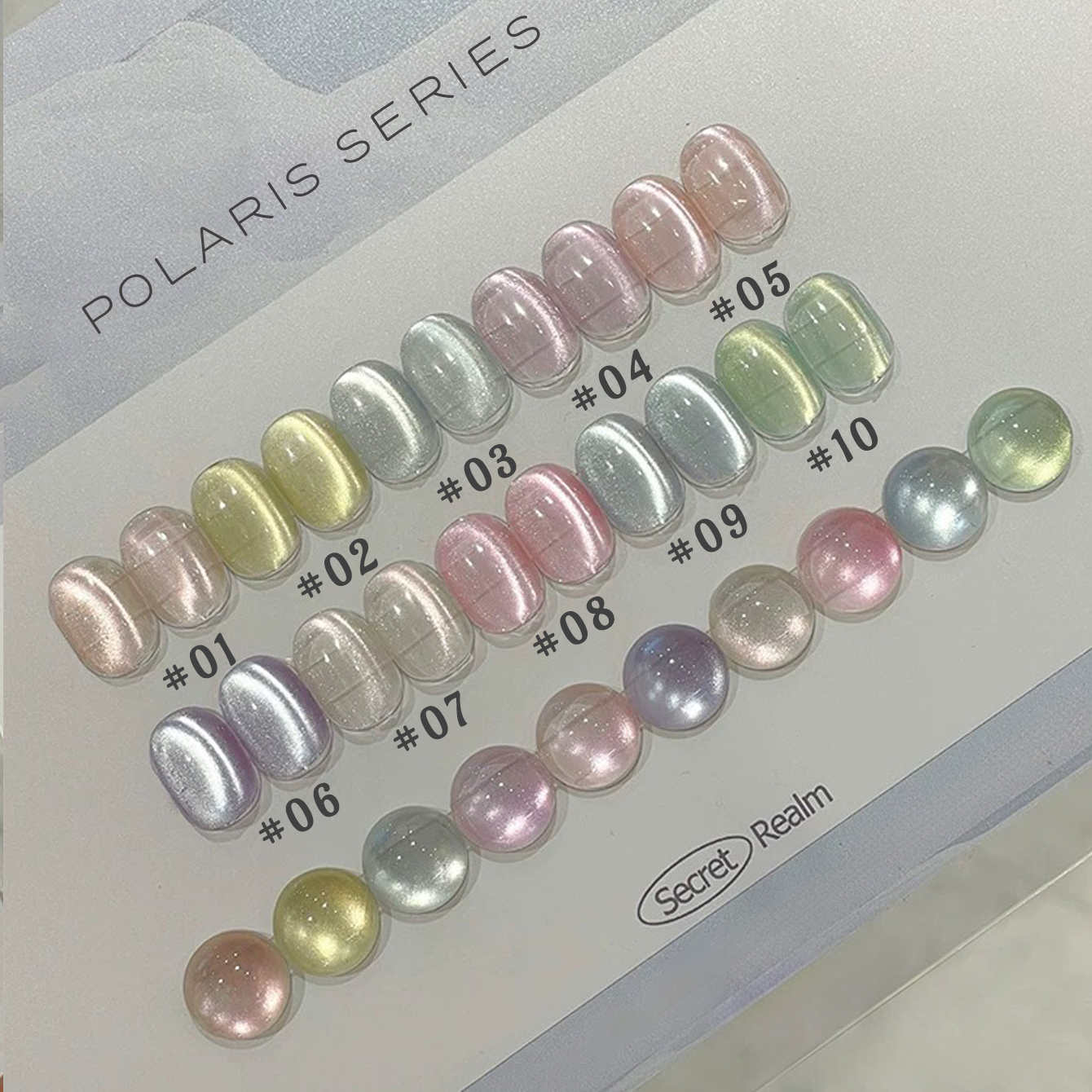 MN 12ML Polaris Cat Eye Gel Po - Nail Art Trend 2026 리뷰 및 가격