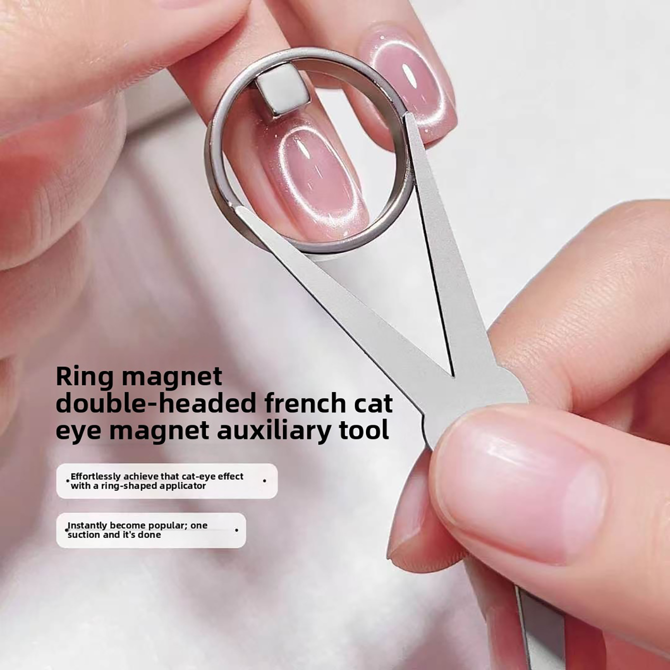 2026 Trending Hollow Cat Eye M - Nail Art Trend 2026 리뷰 및 가격