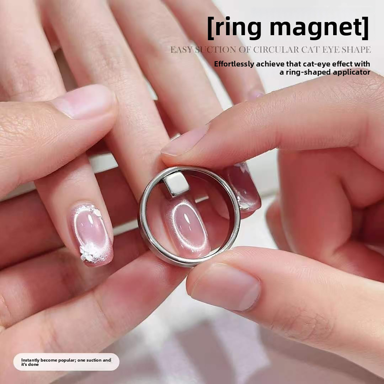 2026 Trending Hollow Cat Eye M - Nail Art Trend 2026 리뷰 및 가격