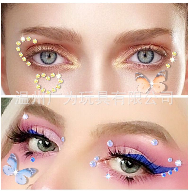 Starry Sky Self Adhesive Rhine - Rhinestone Nail Gem 리뷰 및 가격