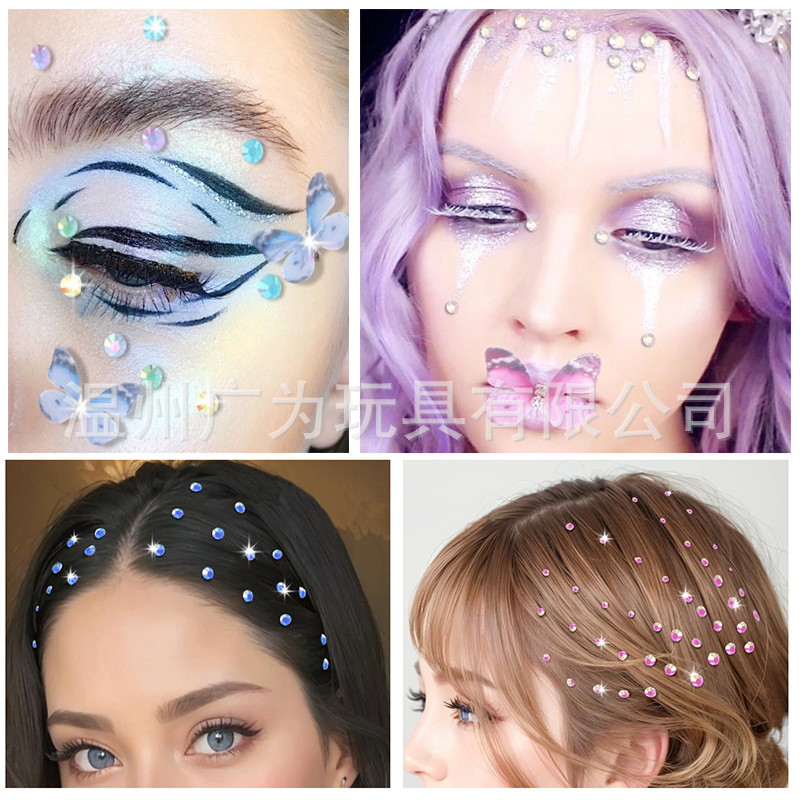 Starry Sky Self Adhesive Rhine - Rhinestone Nail Gem 리뷰 및 가격