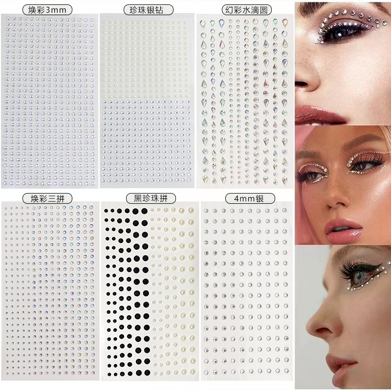 White Rhinestones 2mm 3mm 4mm  - Rhinestone Nail Gem 리뷰 및 가격
