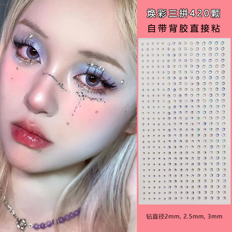 White Rhinestones 2mm 3mm 4mm  - Rhinestone Nail Gem 리뷰 및 가격