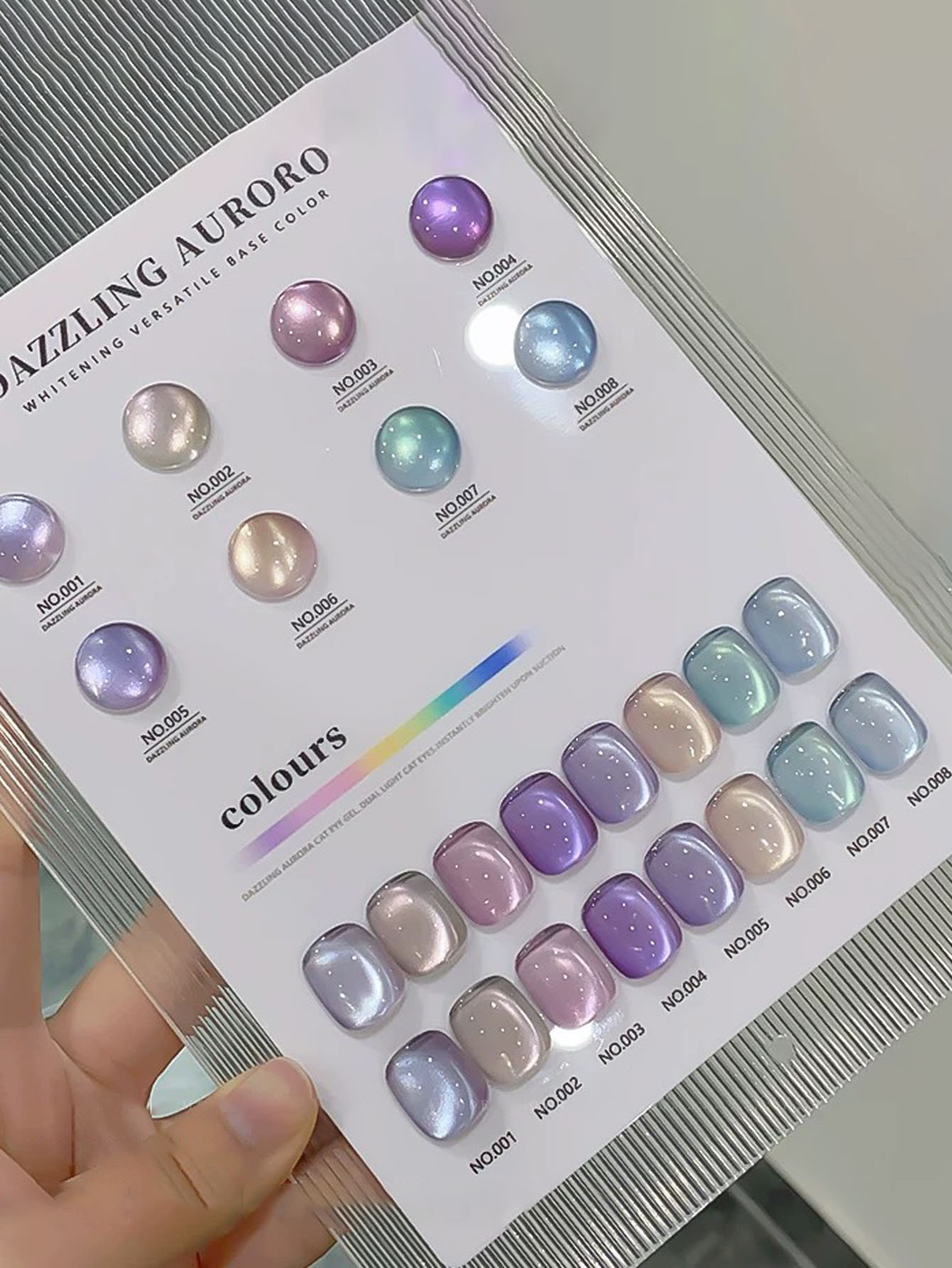 1-8 2026 New Trend Nail Art Fa - Nail Art Trend 2026 리뷰 및 가격