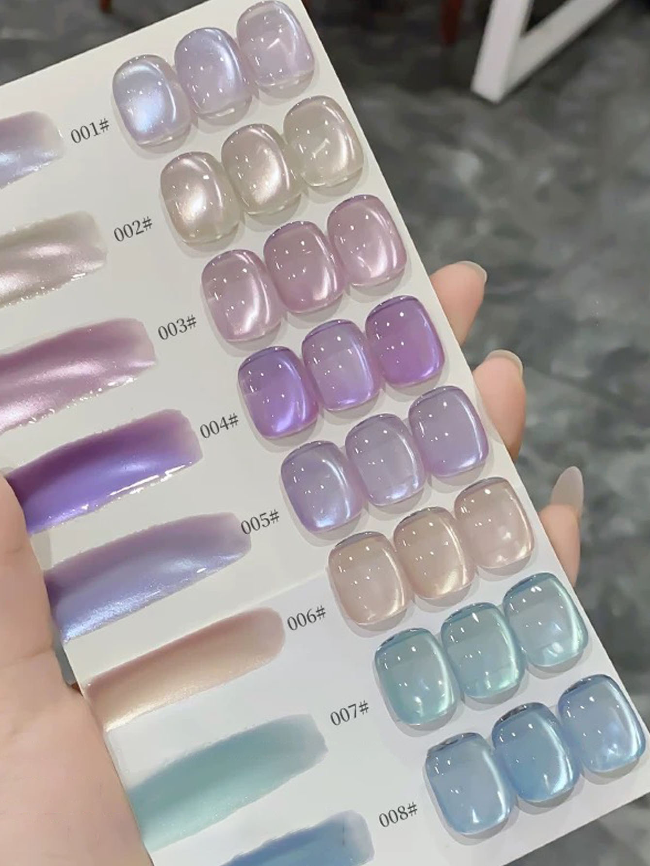 1-8 2026 New Trend Nail Art Fa - Nail Art Trend 2026 리뷰 및 가격