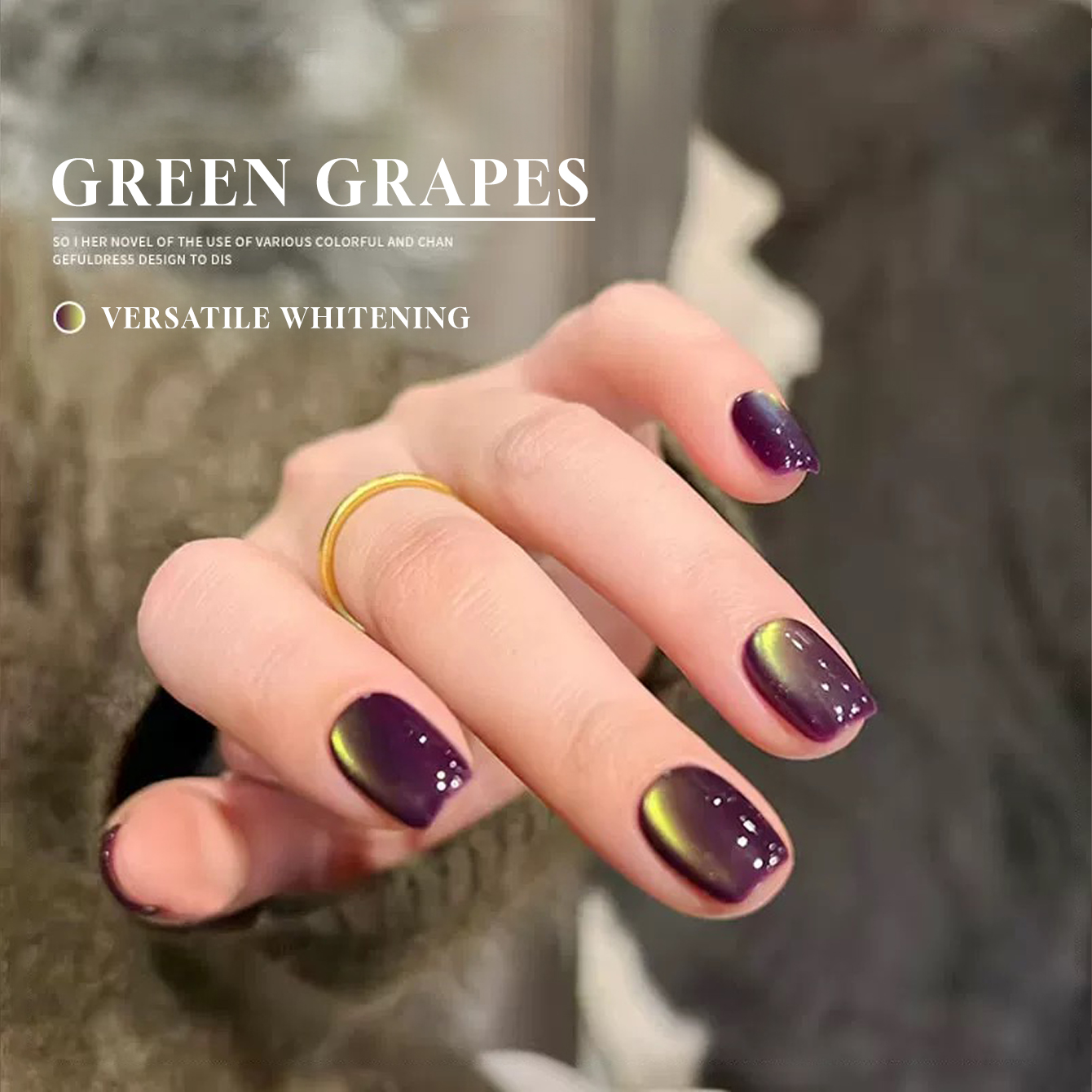 MIANEL 12ML 2026 New Lilac Pur - Nail Art Trend 2026 리뷰 및 가격