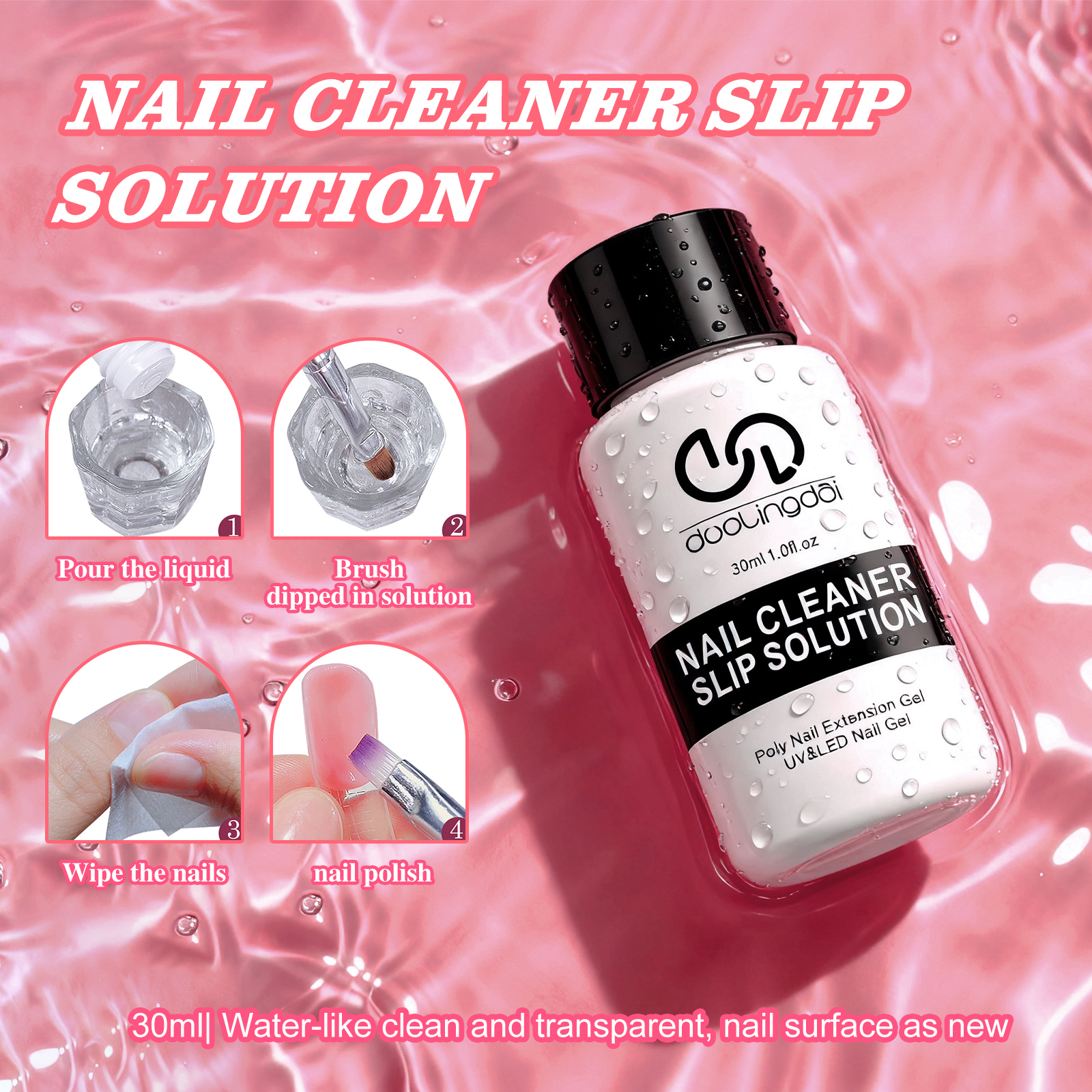 duolingdai Poly Gel Nail Kit S - Polygel Nail Kit 리뷰 및 가격