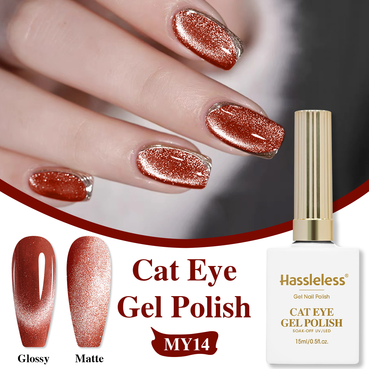 Hassleless 2026 Cat Eye Nail A - Nail Art Trend 2026 리뷰 및 가격