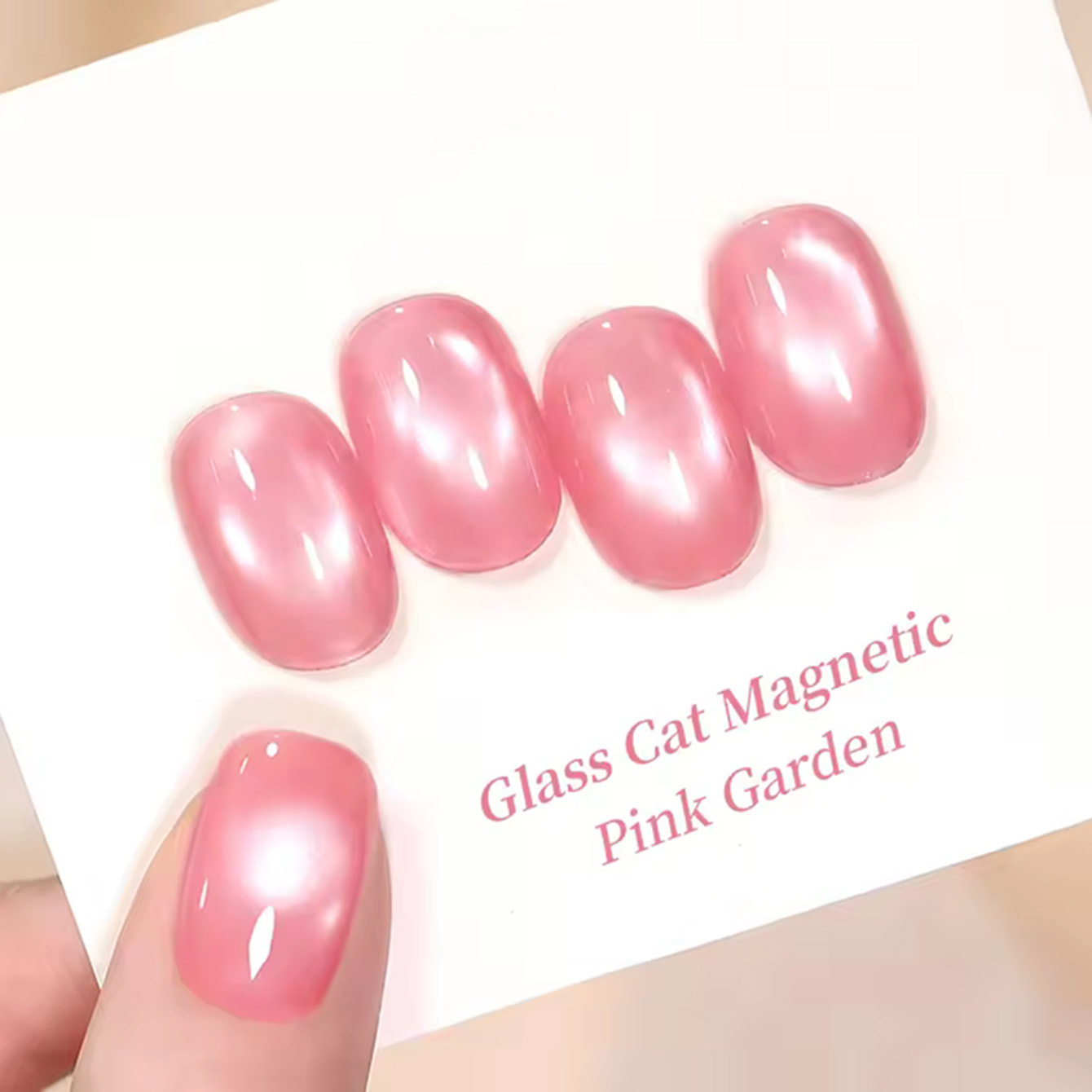 MAINEL Elsa Cat Eye Gel Nail P - Nail Art Trend 2026 리뷰 및 가격