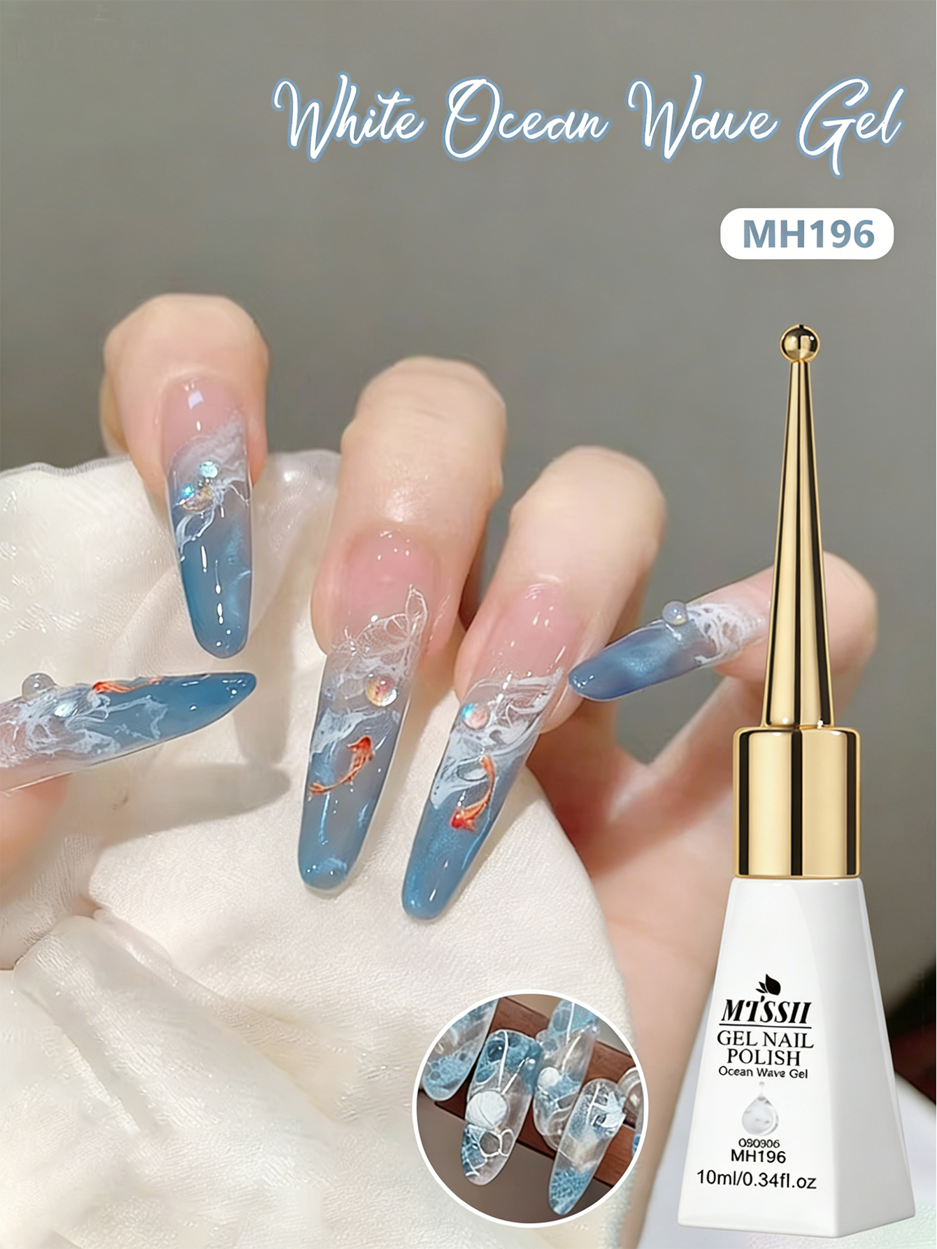 10ml Bubble Ocean Wave White G - Nail Art One Stroke 리뷰 및 가격