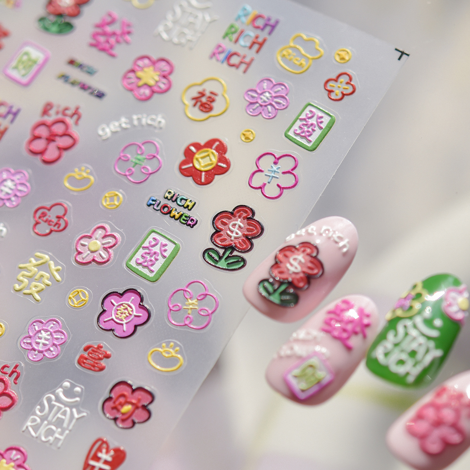 Blessing Word Get Rich Red Flo - Nail Art One Stroke 리뷰 및 가격