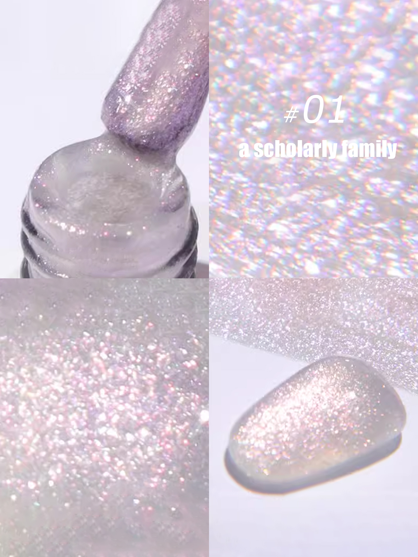 MIANEL 12ML Pink Series Gel Na - Nail Art Trend 2026 리뷰 및 가격