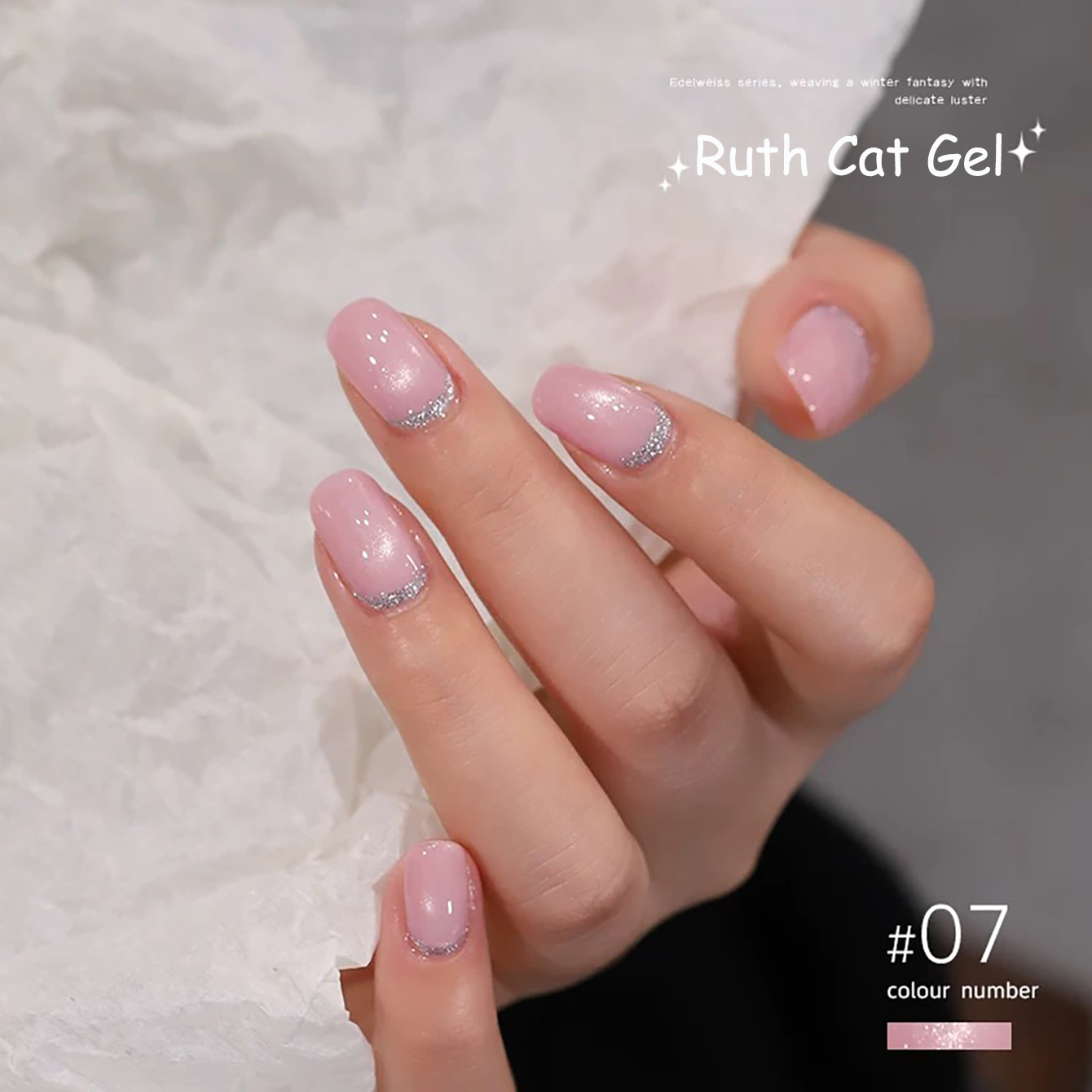 ZH 12ML 7-Color Ruth White Cat - Nail Art Trend 2026 리뷰 및 가격