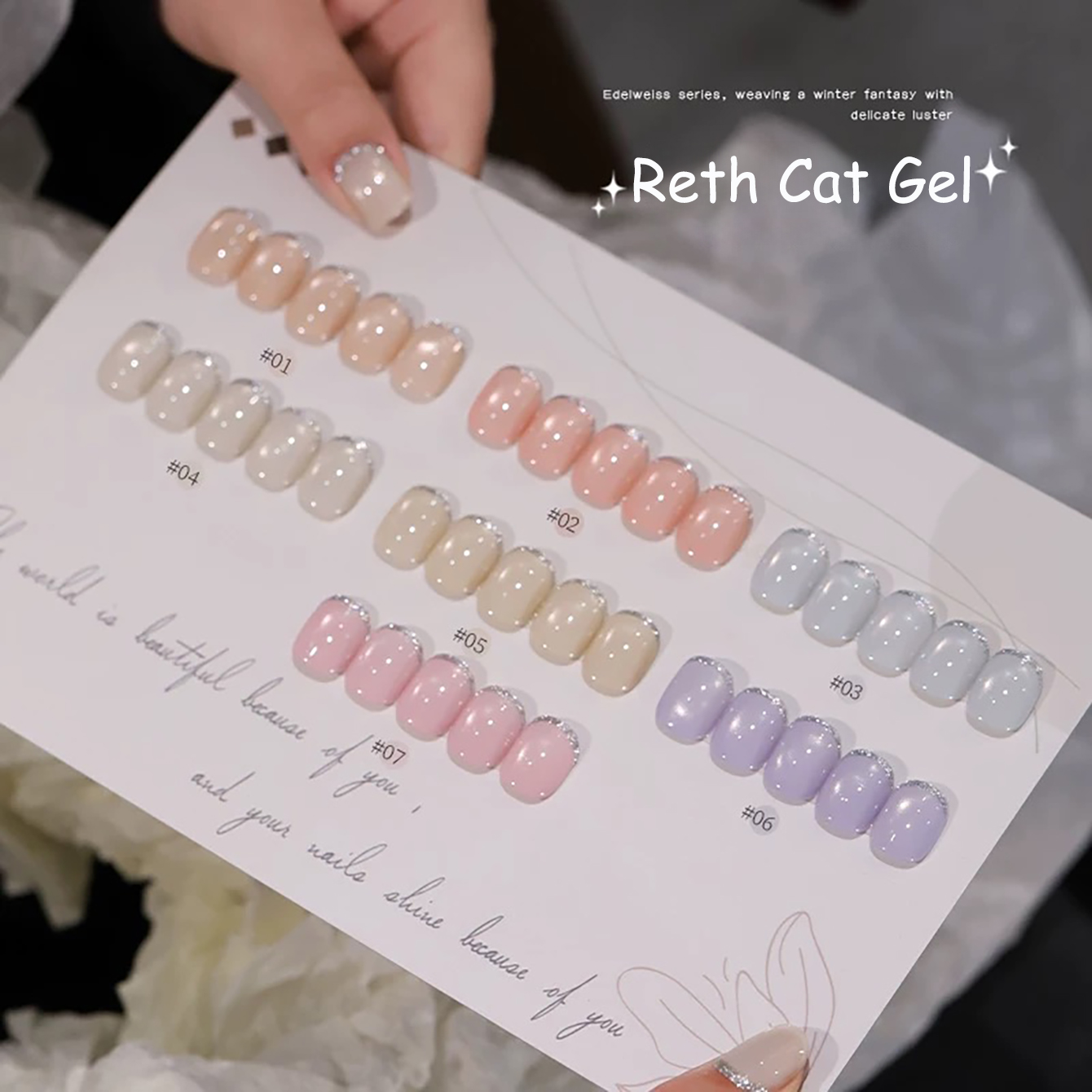 ZH 12ML 7-Color Ruth White Cat - Nail Art Trend 2026 리뷰 및 가격