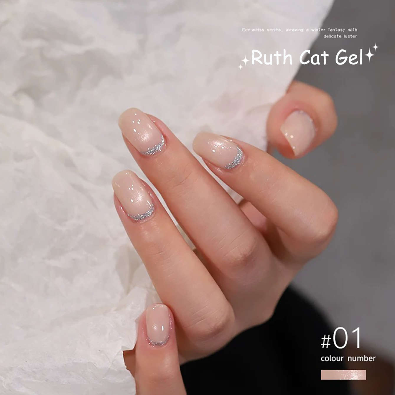 ZH 12ML 7-Color Ruth White Cat - Nail Art Trend 2026 리뷰 및 가격