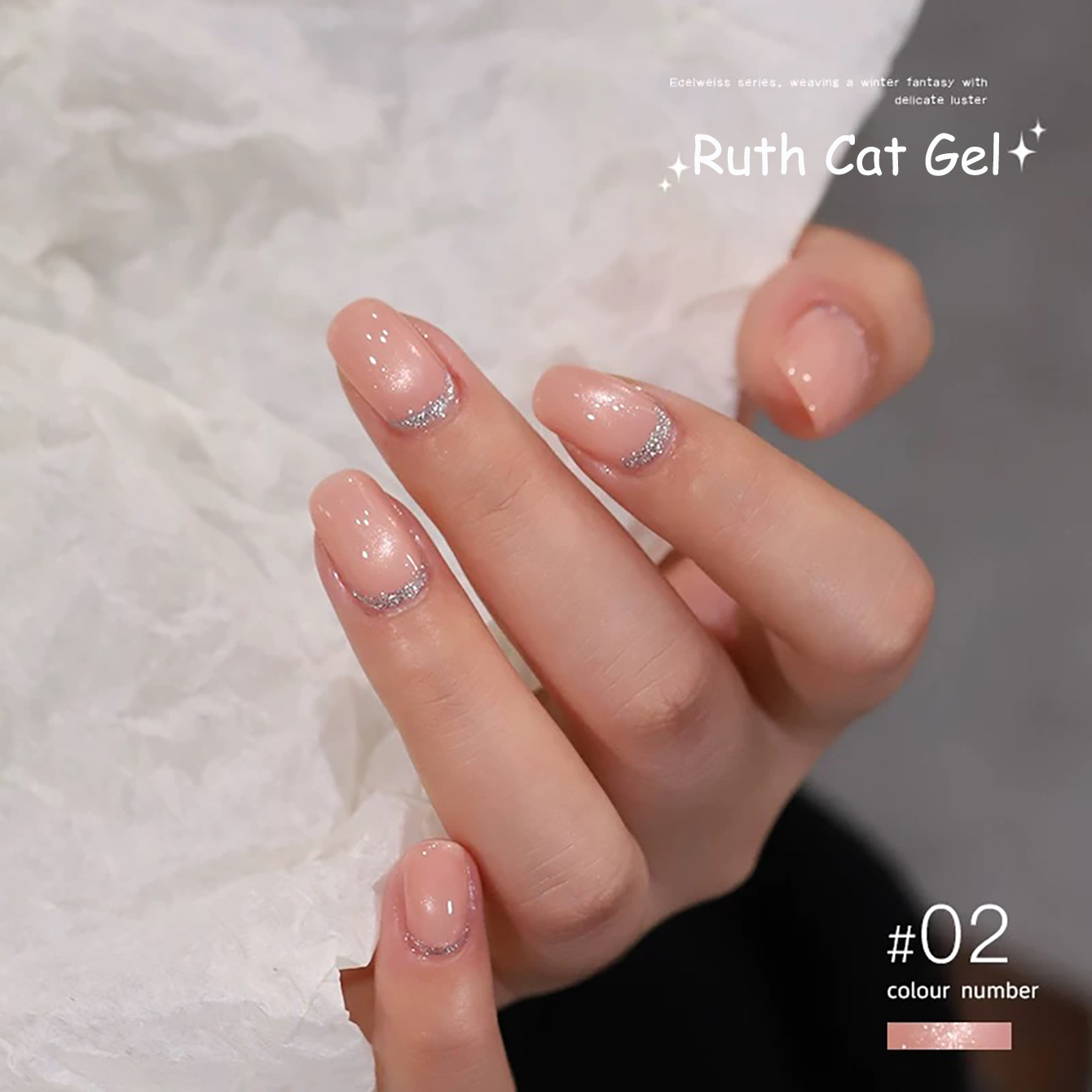 ZH 12ML 7-Color Ruth White Cat - Nail Art Trend 2026 리뷰 및 가격