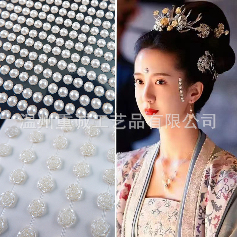 Hot Selling Pearl Face Gems St - Rhinestone Nail Gem 리뷰 및 가격
