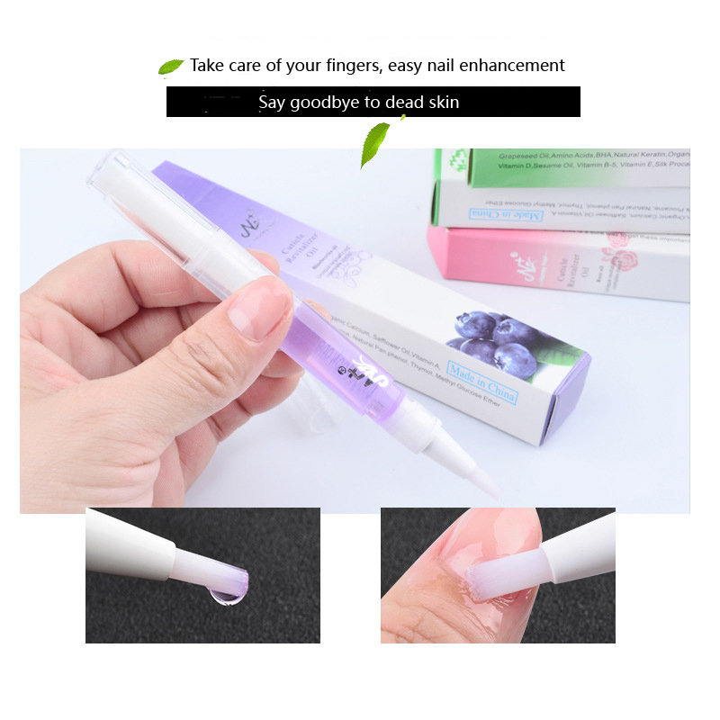 Misscheering  Nail Nutrition O - Cuticle Oil Pen 리뷰 및 가격