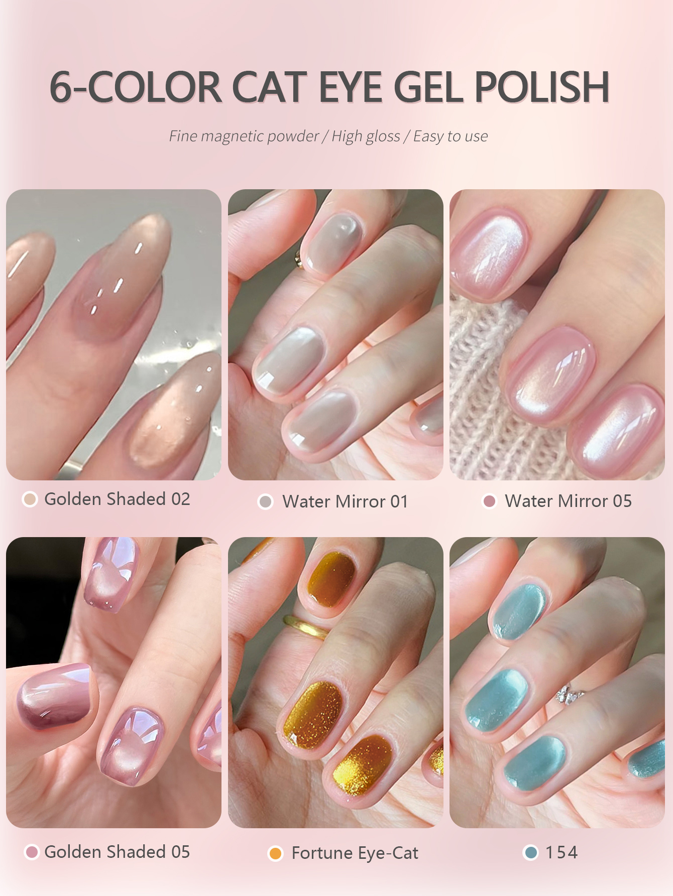 Cat Eye Nail Trends 2026 Holog - Nail Art Trend 2026 리뷰 및 가격