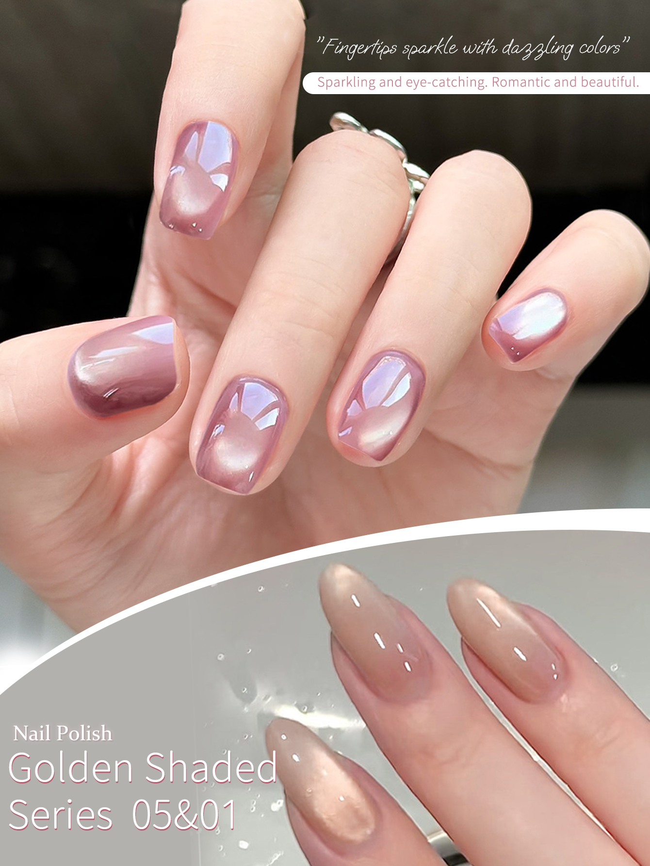 Cat Eye Nail Trends 2026 Holog - Nail Art Trend 2026 리뷰 및 가격