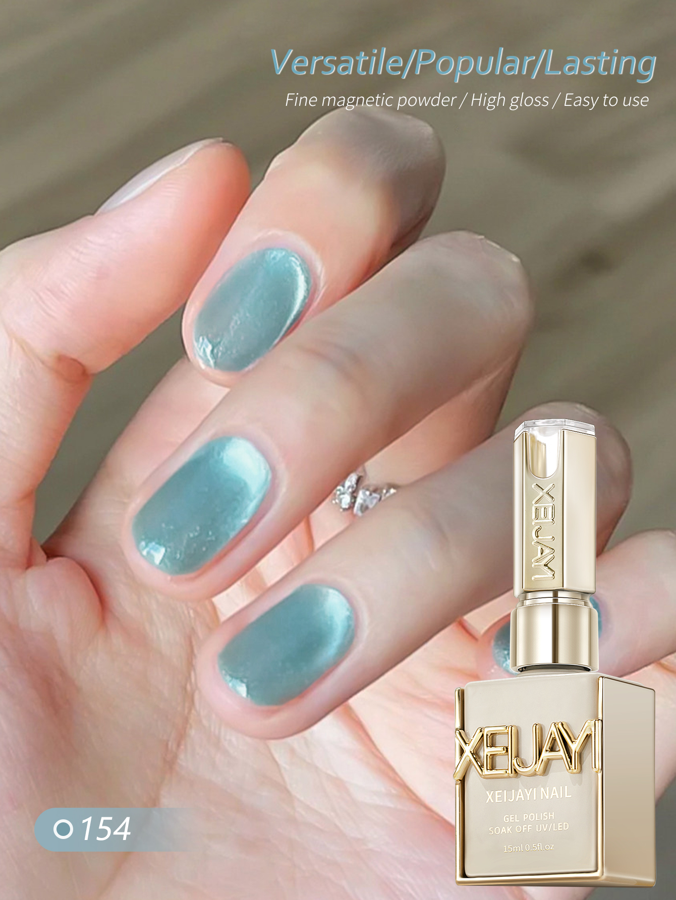 Cat Eye Nail Trends 2026 Holog - Nail Art Trend 2026 리뷰 및 가격
